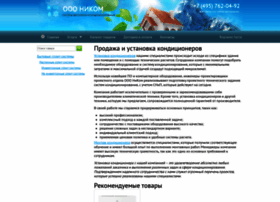 Vipklimat.com thumbnail