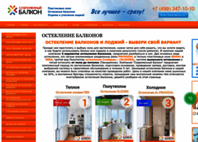 Viploggias.ru thumbnail