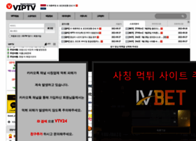 Viptv365.com thumbnail