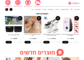 Viralshop.cashcow.co.il thumbnail Viralshop.cashcow.co.il thumbnail