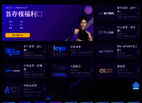 Virtclouds.com thumbnail