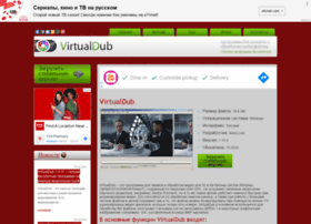 Virtualdub.ru thumbnail