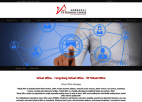 Virtualoffice.com.hk thumbnail