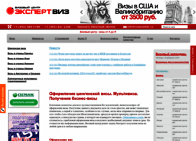 Visacenter.ru thumbnail