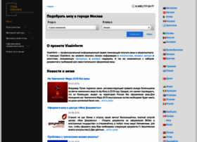 Visainform.ru thumbnail