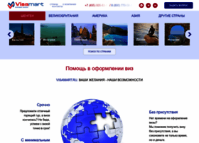 Visamart.ru thumbnail Visamart.ru thumbnail