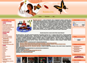 Vishivalochka.ru thumbnail