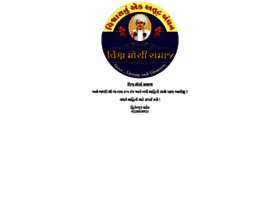 Vishwamochisamaj.org thumbnail Vishwamochisamaj.org thumbnail