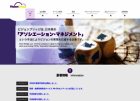 Visionbridge.jp thumbnail Visionbridge.jp thumbnail