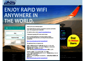 Visionglobalwifi.com thumbnail