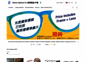 Visionopticalco.store thumbnail