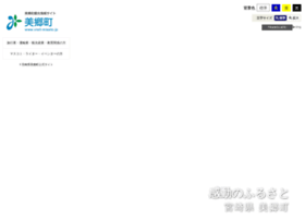 Visit-misato.jp thumbnail