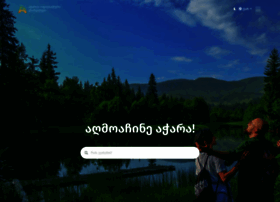Visitajara.com thumbnail