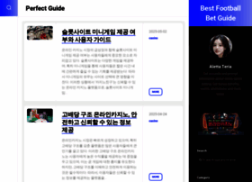 Visitorslockerroom.com thumbnail