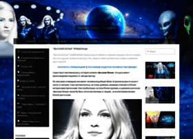 Visokie-belie-prishelci.ru thumbnail Visokie-belie-prishelci.ru thumbnail