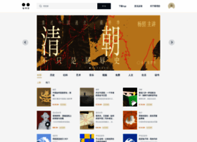 Vistopia.com.cn thumbnail