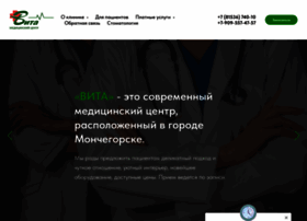 Vita51.ru thumbnail
