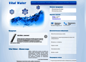 Vitalwater.ru thumbnail