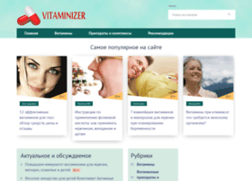 Vitaminizer.net thumbnail