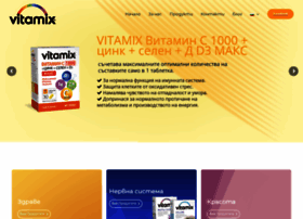 Vitamix.bg thumbnail