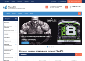 Vitomaxx.ru thumbnail Vitomaxx.ru thumbnail