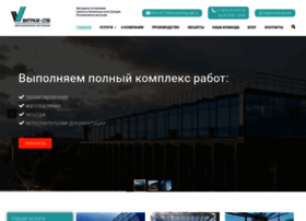 Vitrag-spb.com thumbnail