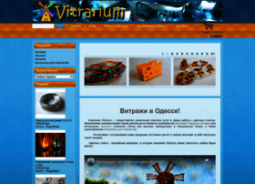 Vitrarium.com thumbnail