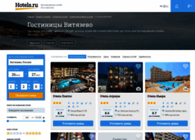 Vityazevo.hotels.ru thumbnail
