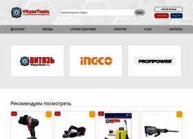 Vityaztools.by thumbnail
