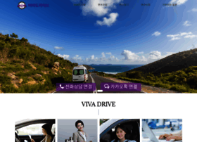 Viva-drive.net thumbnail
