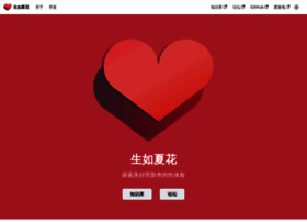 Viva-la-vita.org thumbnail