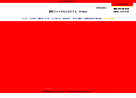 Vivace-fc.com thumbnail