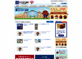 Vivacity.co.jp thumbnail