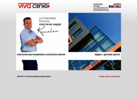 Vivaclinic.bg thumbnail