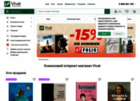 Vivat-book.com.ua thumbnail