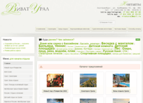 Vivatural.ru thumbnail