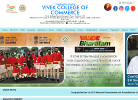 Vivek-college.org thumbnail