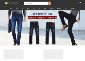 Vivico.tw thumbnail Vivico.tw thumbnail