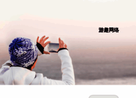 Viviv.com thumbnail