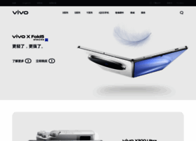 Vivo.com.cn thumbnail Vivo.com.cn thumbnail
