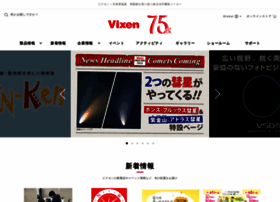Vixen.co.jp thumbnail