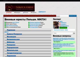 Viza-v-polshu.com thumbnail