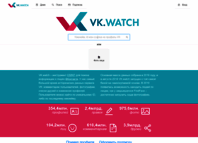 Vk.watch thumbnail Vk.watch thumbnail