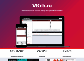 Vkch.ru thumbnail