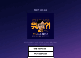 Vkdnjaos.com thumbnail