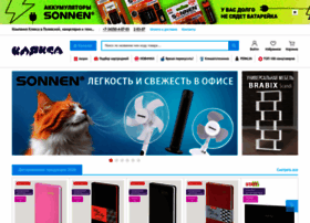 Vklyaksu.ru thumbnail