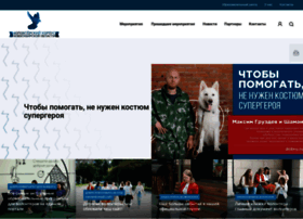 Vknso.ru thumbnail