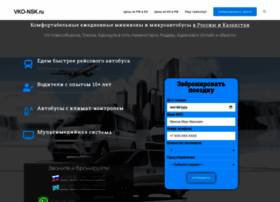 Vko-nsk.ru thumbnail