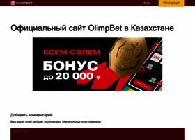 Vkopd.kz thumbnail