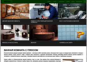 Vksplus.ru thumbnail